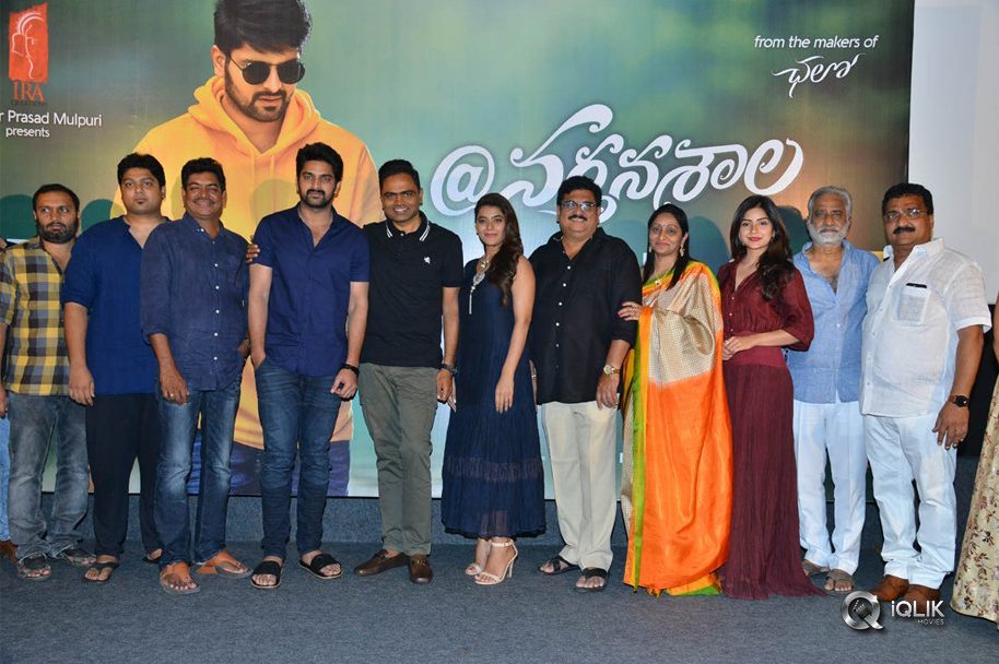 Nartanasala-Teaser-Launch-Photos